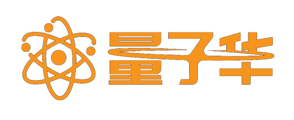 量子科技